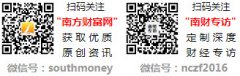 激光切割受益名单查询（202542）