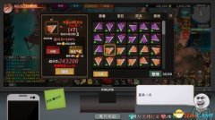 逛戏通关攻略怎样拍逛戏通关流程